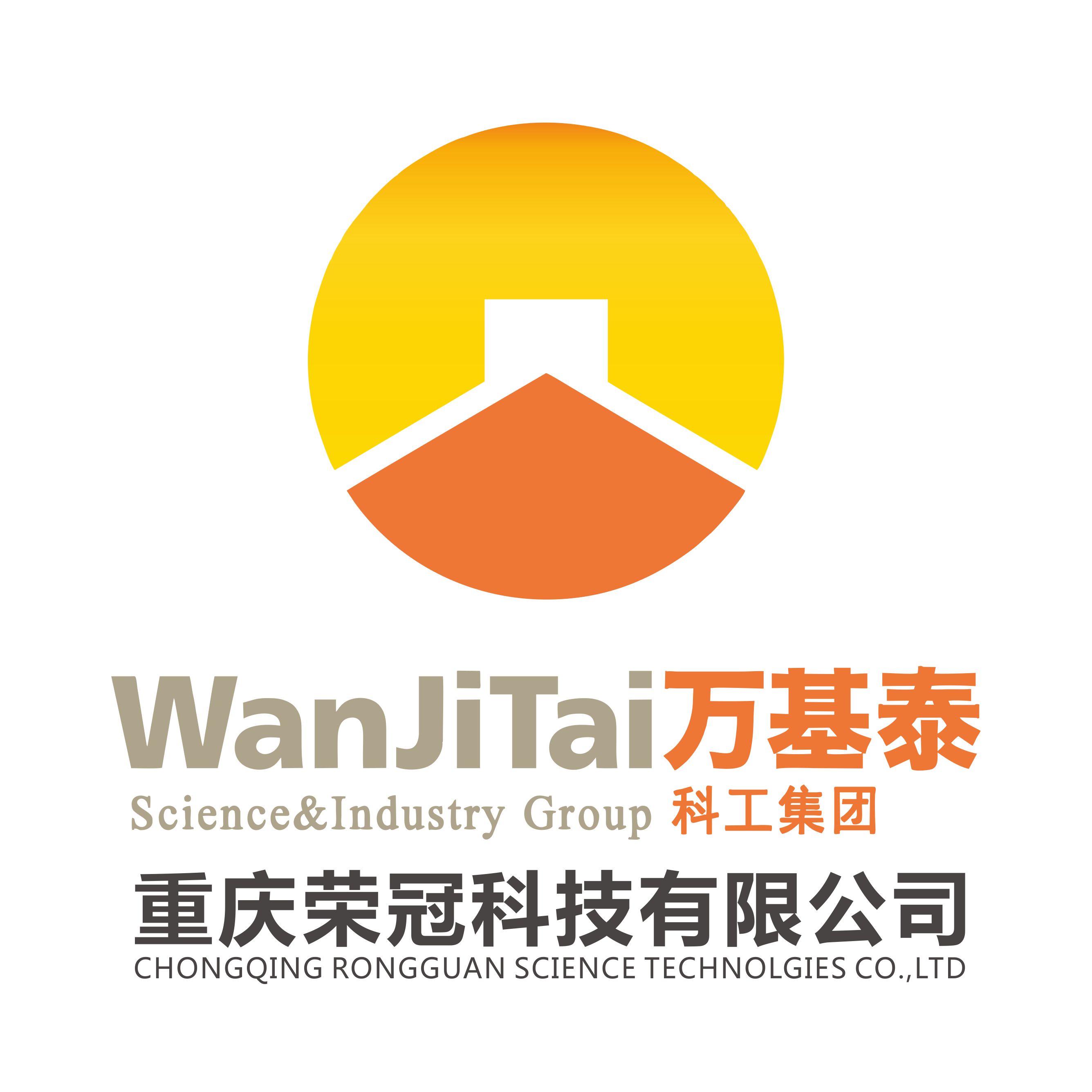 荣冠科技