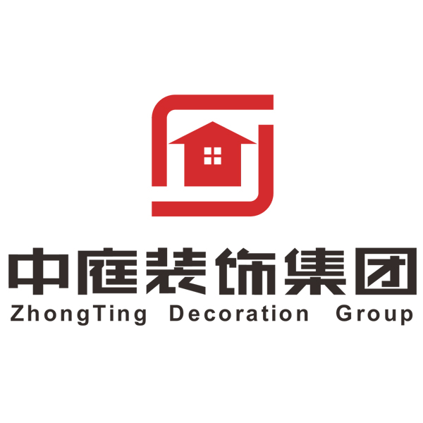 广西中庭装饰工程集团有限责任公司