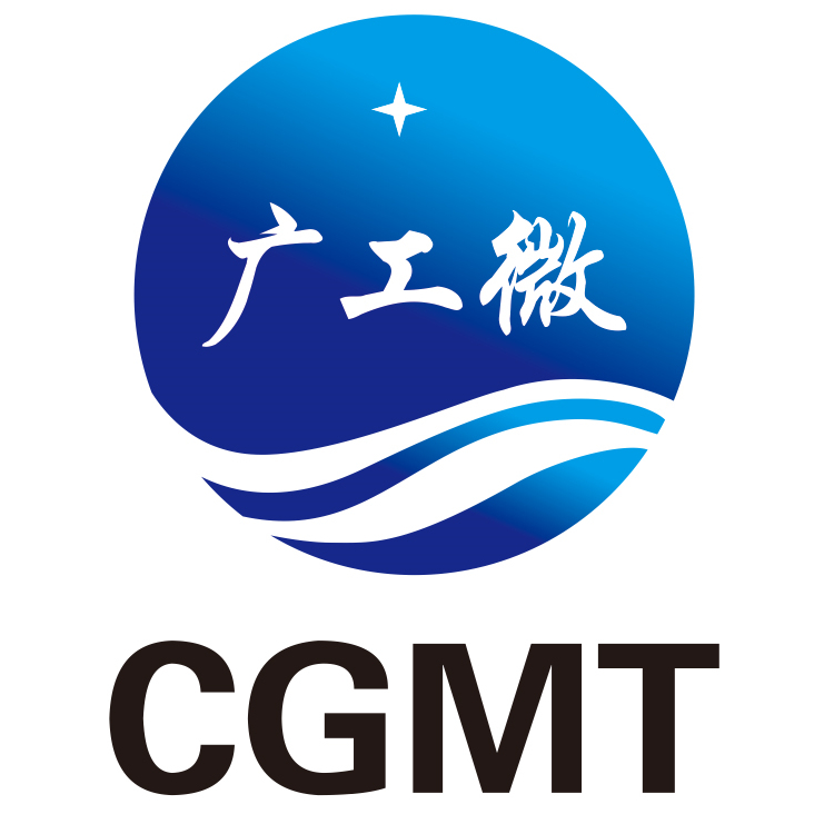 广州市微生物研究所有限公司