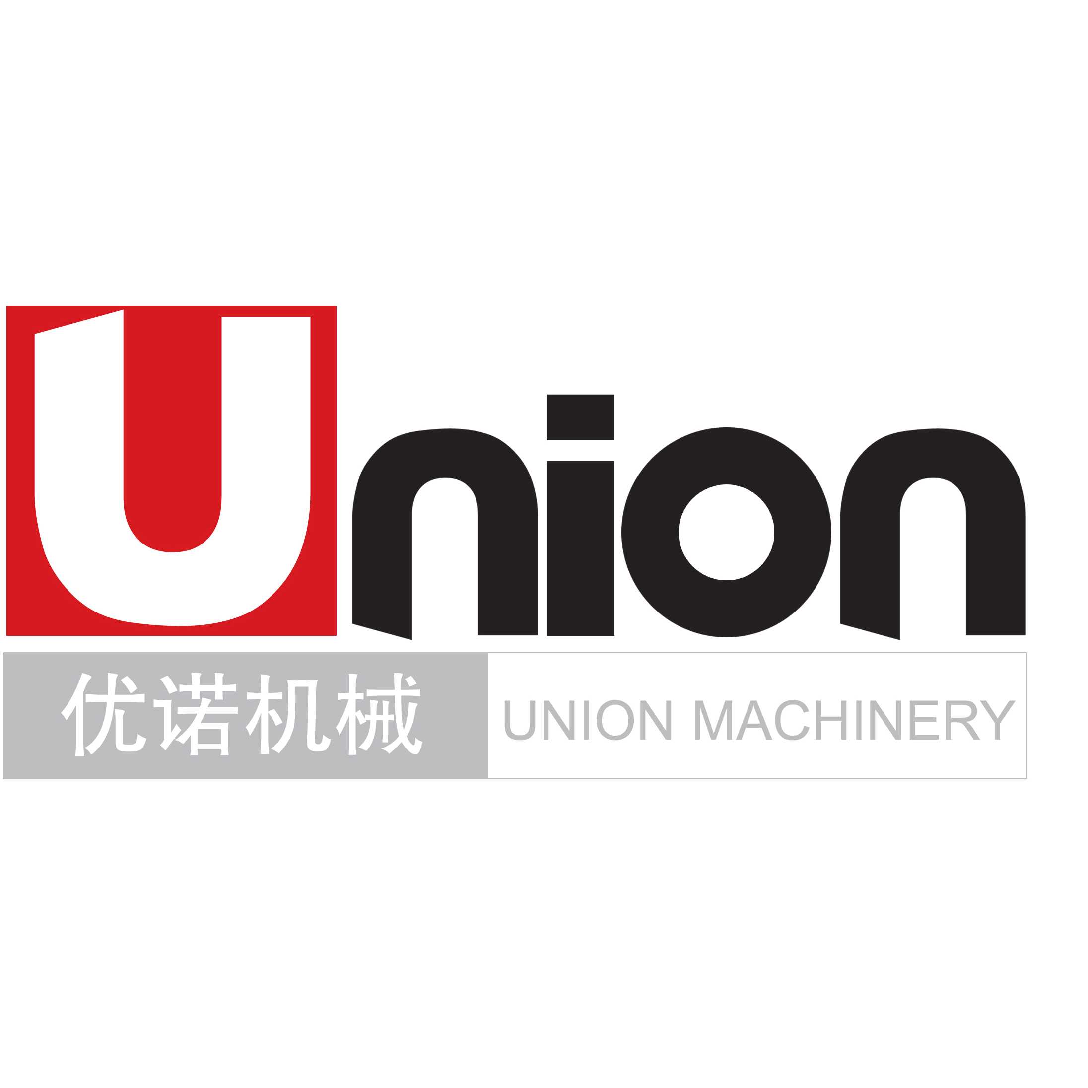 南通优诺机械有限公司