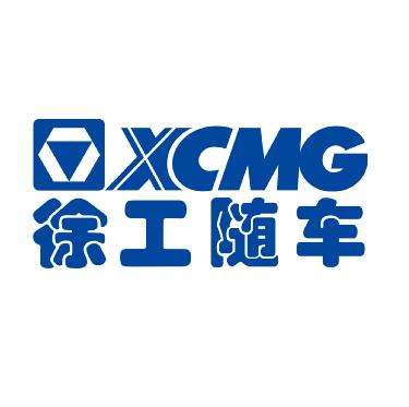 徐州徐工随车起重机有限公司 - 企业年报信息 - 爱企查
