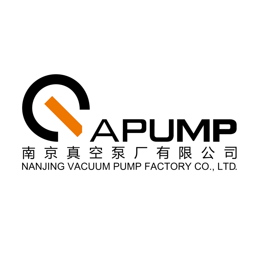 南京真空泵厂有限公司
