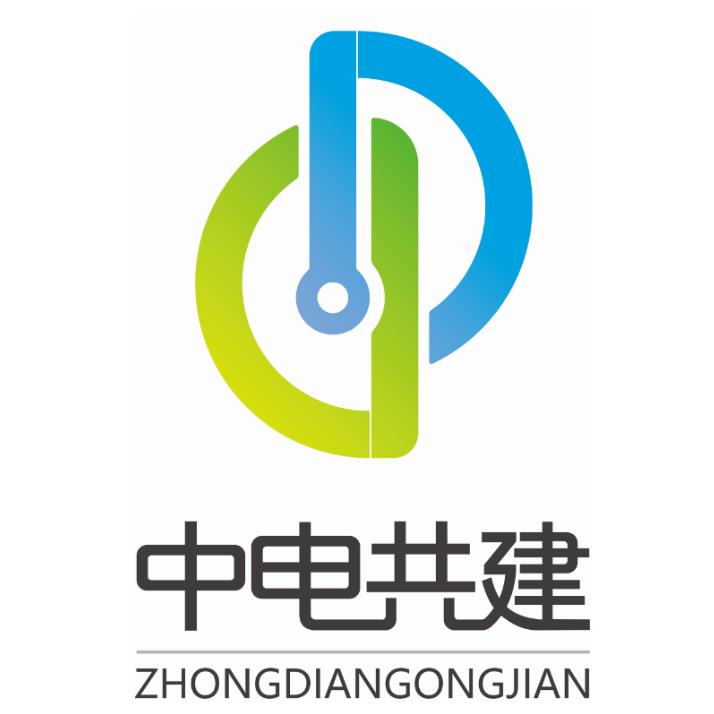 中电共建科技（北京）有限公司