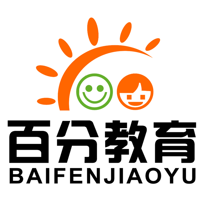 湖北百分教育科技有限公司