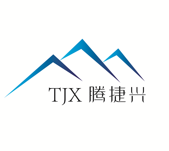 捷兴深圳 科技有限公司,捷兴深圳 科技有限公司怎么样