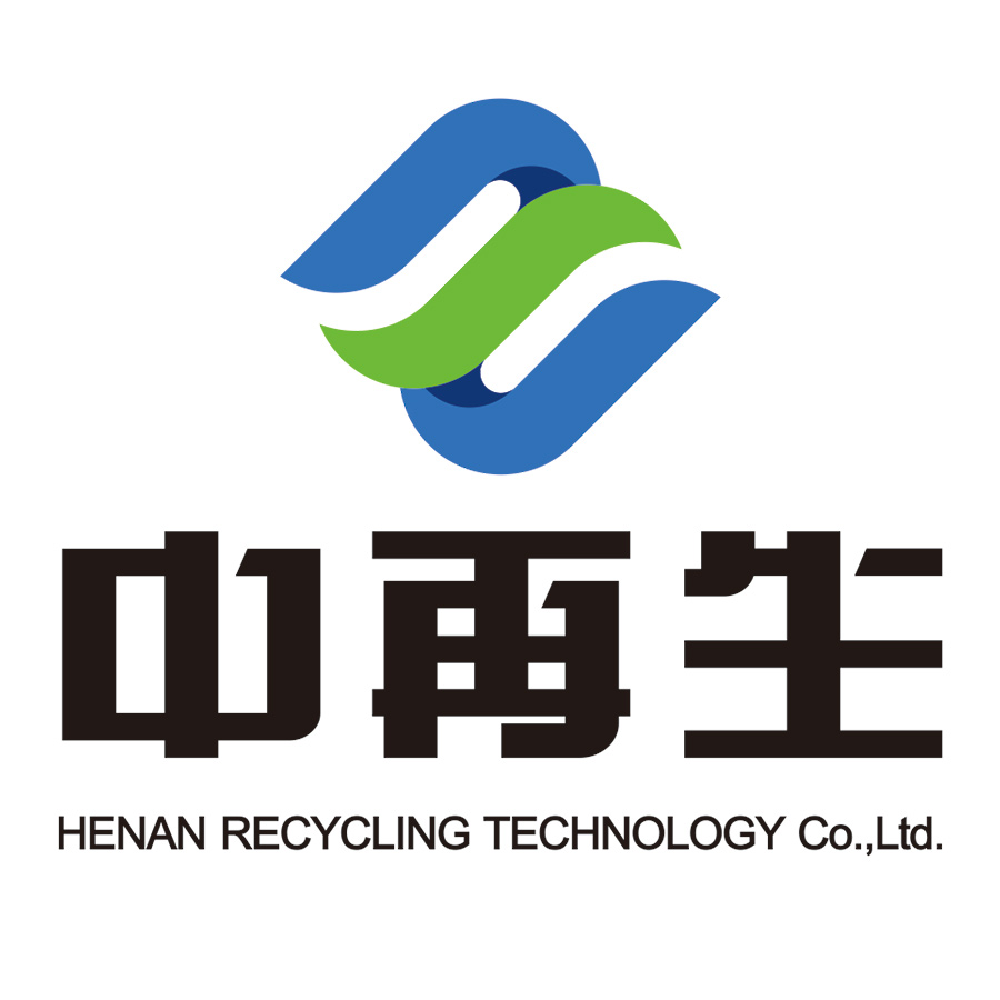 河南中再生科技有限公司 - 爱企查