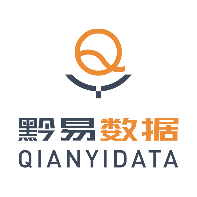 上海黔易数据科技有限公司