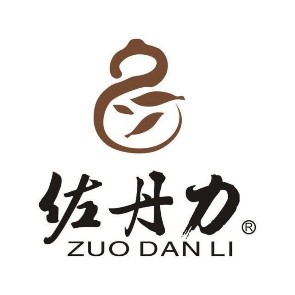 佐丹力健康产业集团(吉林)有限公司