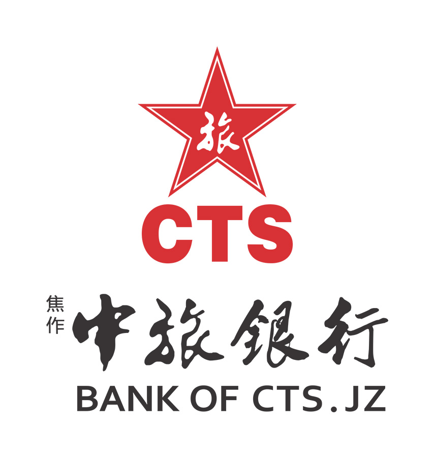 江天锡 - 焦作中旅银行股份有限公司 - 法定代表人/高管/股东 - 爱企