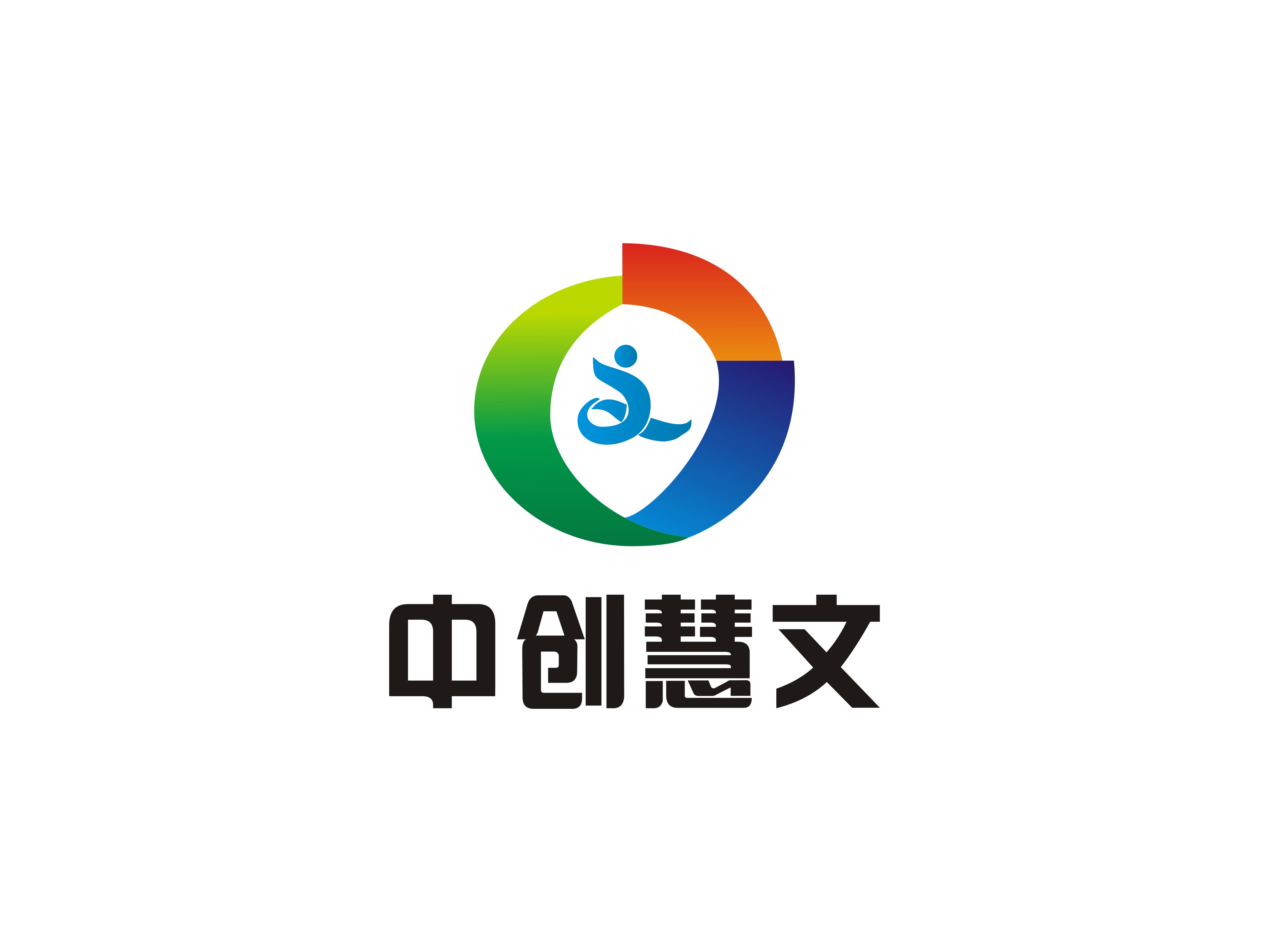 中创慧文(北京)科技有限公司