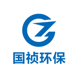 中节能国祯环保科技股份有限公司