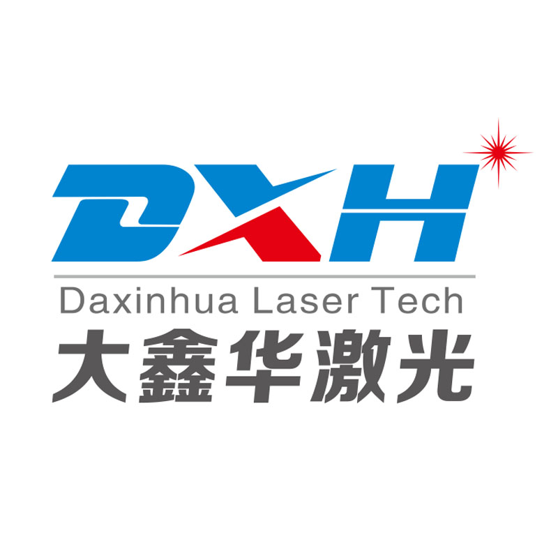昆山大鑫华激光科技有限公司