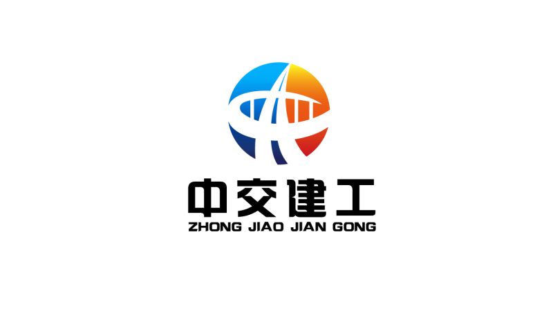 开封中交建工预应力设备有限公司