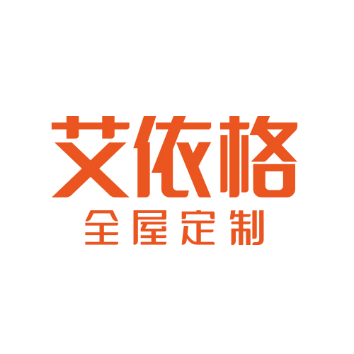 广州市艾依格家居制品有限公司