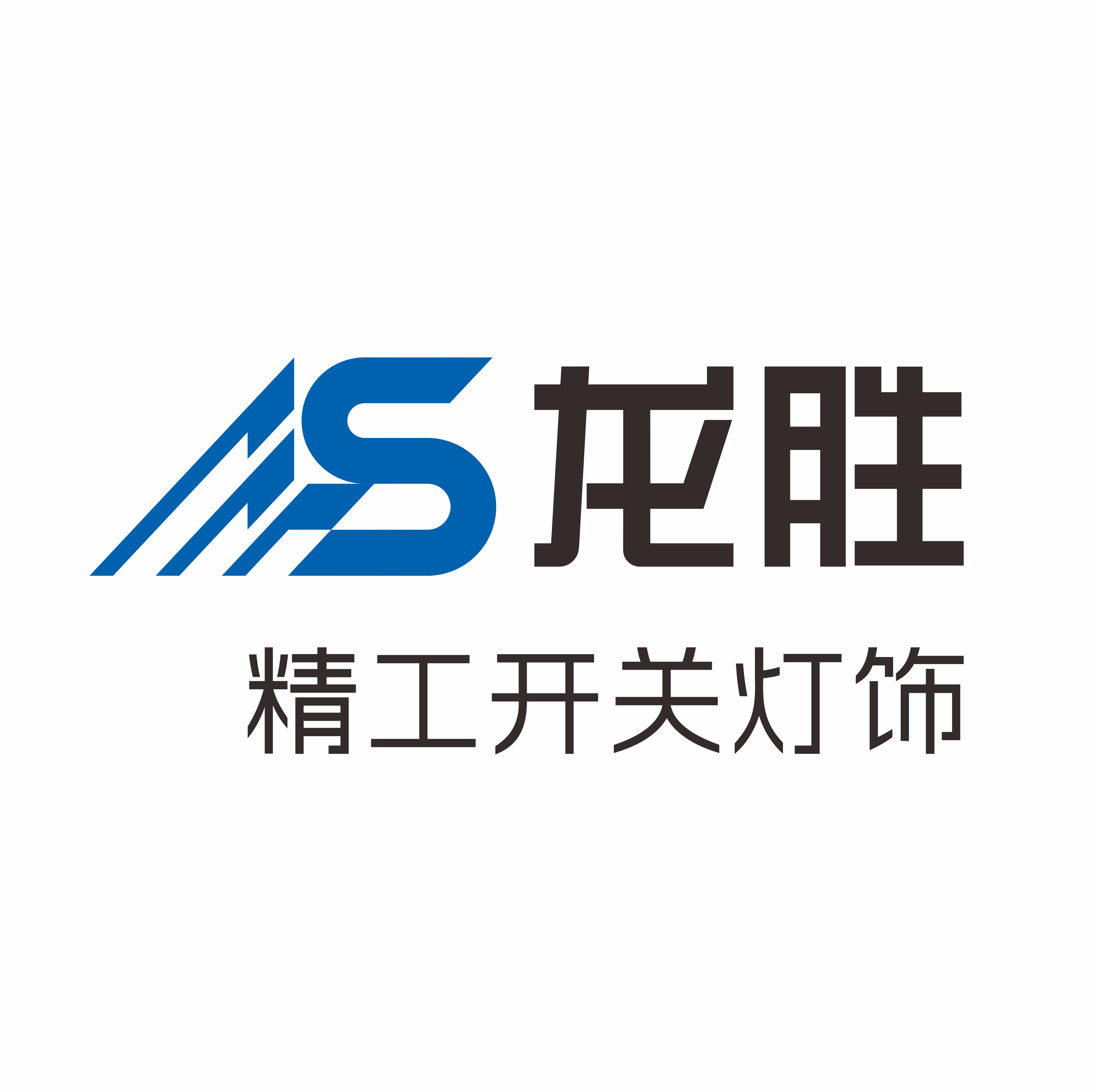 龙胜管业logo图片