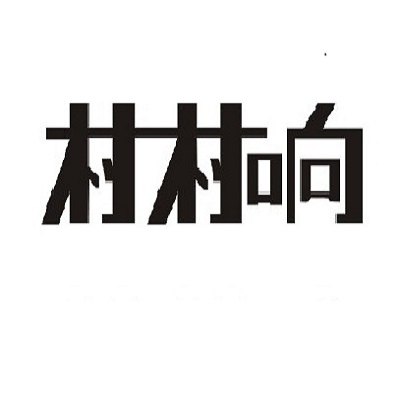 沭阳人人科技有限公司