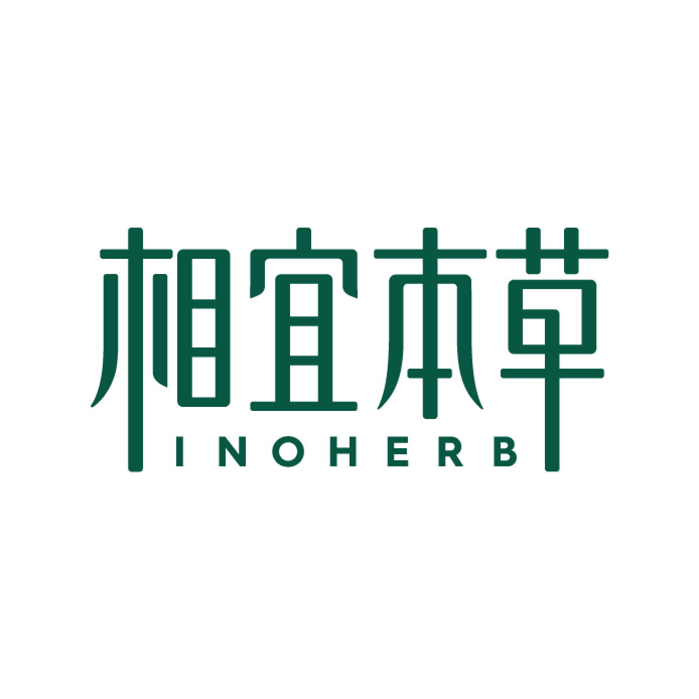 相宜本草logo设计理念图片