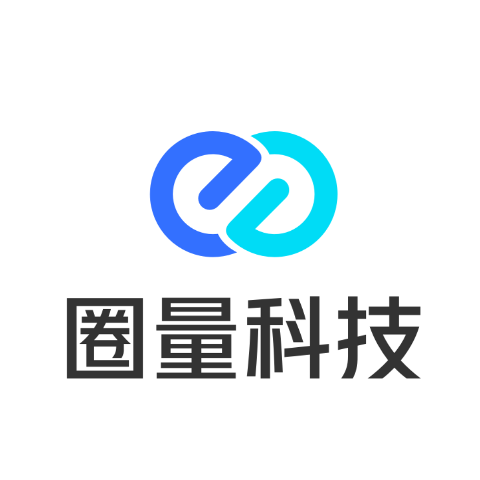 广州圈量网络信息科技有限公司
