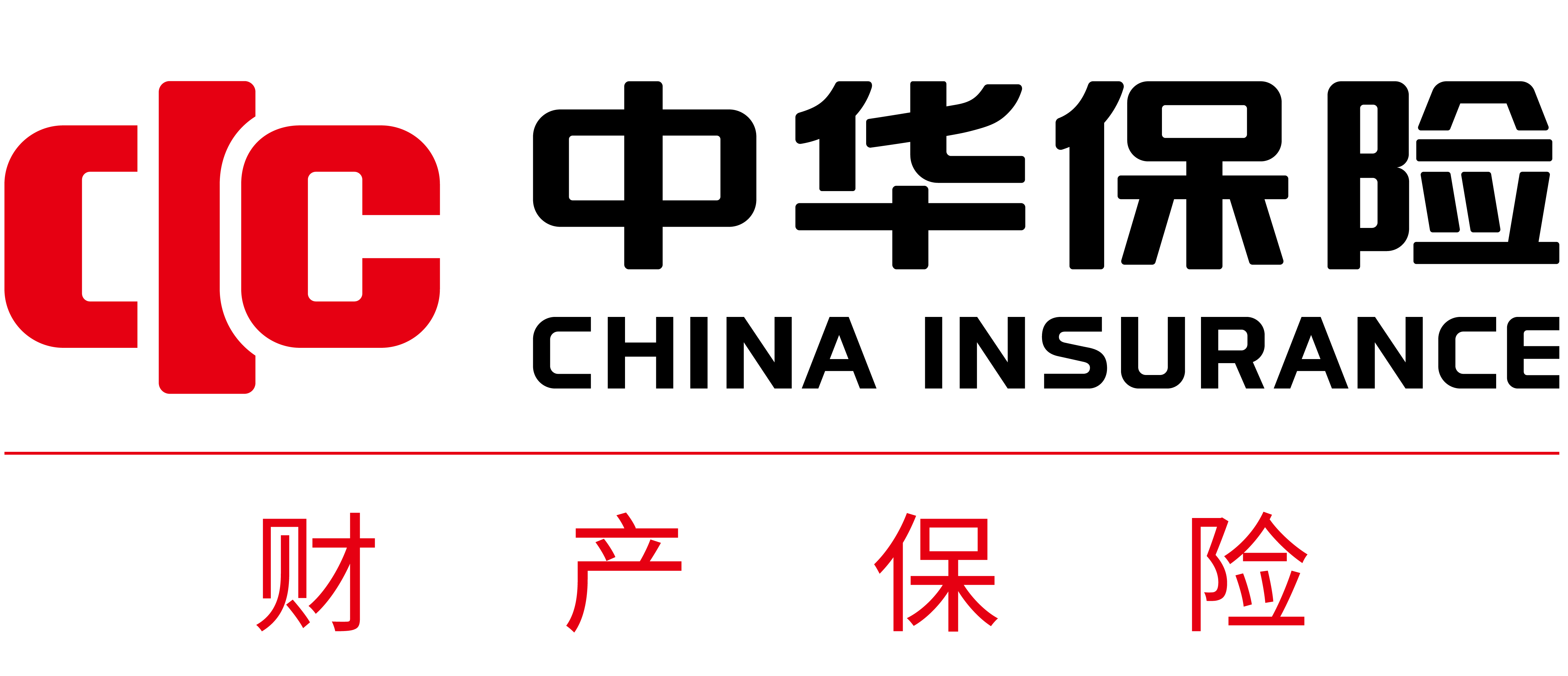 中華聯合財產保險股份有限公司浙江分公司