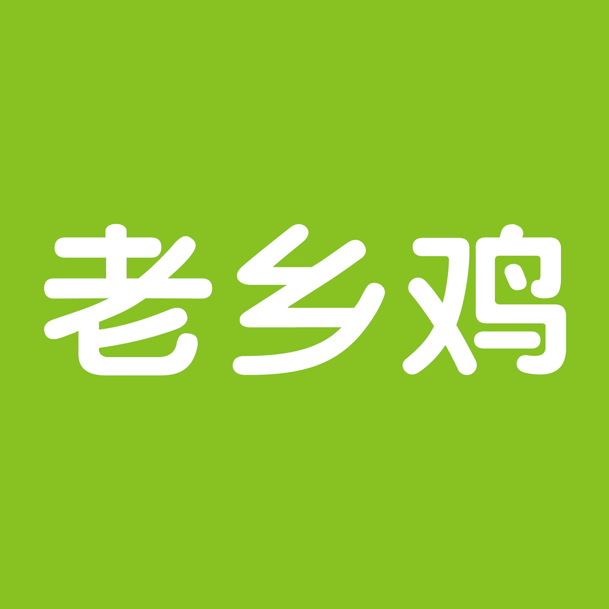 农家土菜馆logo图片