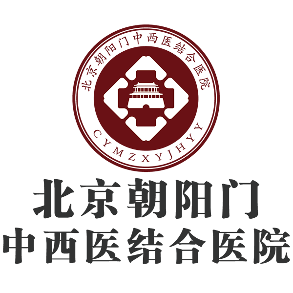 北京朝阳医院logo图片