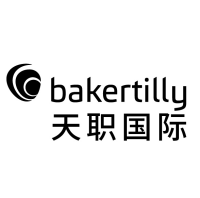 天职国际会计师事务所特殊普通合伙