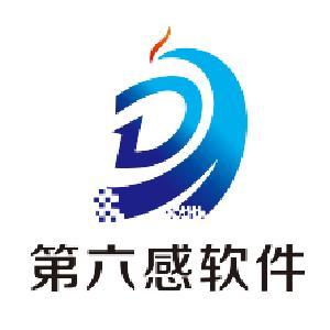 第六感软件