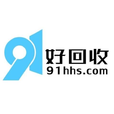北京市市辖区 创建年份:2015-12-24 生活服务 衣服捐赠回收 二手数码