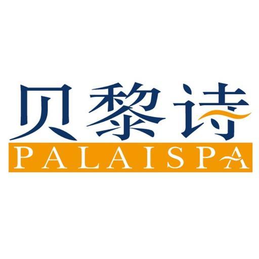 郑州贝黎诗美容服务有限公司介绍？贝黎诗美容院怎么样