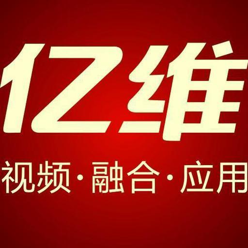 签发济南关区首票"升级版"中韩原产地证书滨州网2022-06-15今天签约!