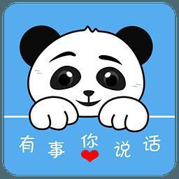 微邻宝科技