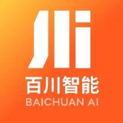 百川智能 百川智能公司 百川智能竞品公司信息 爱企查