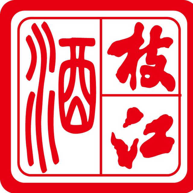 枝江酒业枝江酒业官网