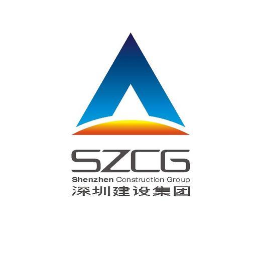 深圳建设网,附详细介绍  第1张