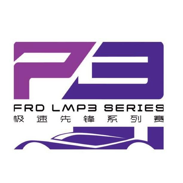 兴致体育最新新闻消息透露冬奥会备战团队进驻高原训练基地