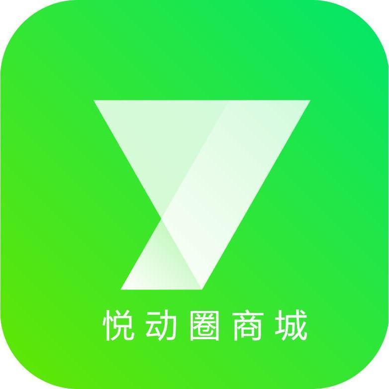 悦动圈商城 - 悦动圈商城公司 - 悦动圈商城竞品公司信息 - 爱企查