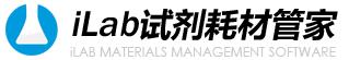 Ilab Reagents iLab试剂耗材管家 - iLab试剂耗材管家公司 - iLab试剂耗材管家竞品公司信息 - 爱企查