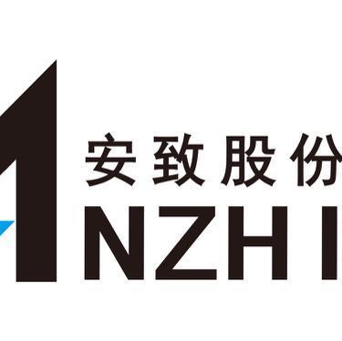 安致股份-2011-10-17浙江省杭州市安致股份是一个