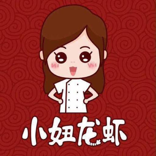 小妞龙虾加盟