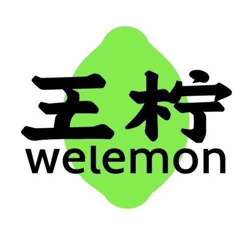 王柠柠檬茶 - 王柠柠檬茶公司 - 王柠柠檬茶竞品公司信息 - 爱企查
