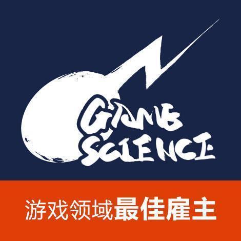 游戏科学 游戏科学公司 游戏科学竞品公司信息 爱企查