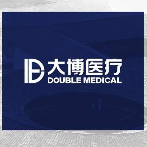 大博医疗