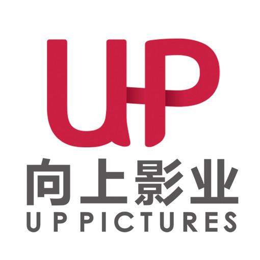 向上影业