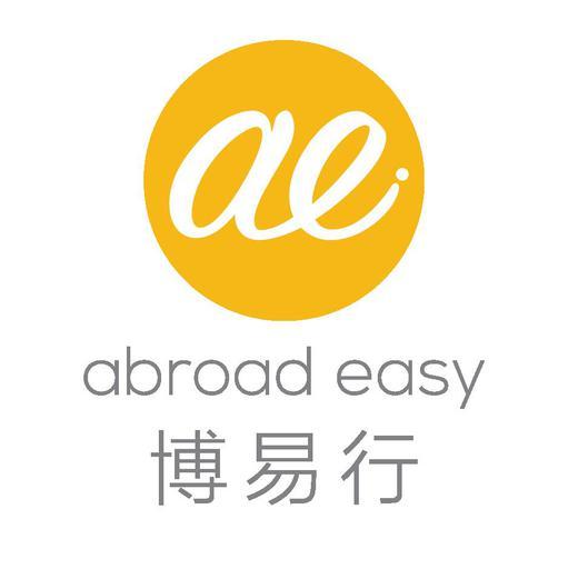 abroadeasy博易行