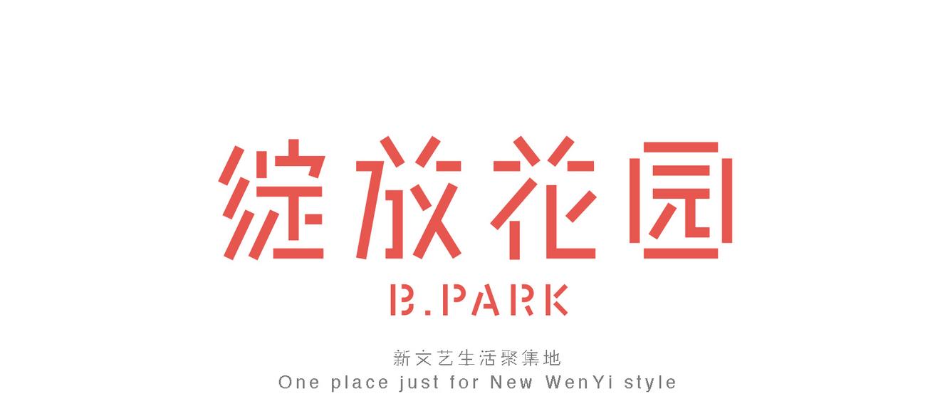 B.Park - B.Park公司 - B.Park竞品公司信息 - 爱企查