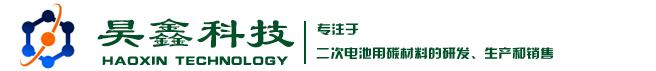 昊鑫新能源 - 昊鑫新能源公司 - 昊鑫新能源竞品公司信息 - 爱企查