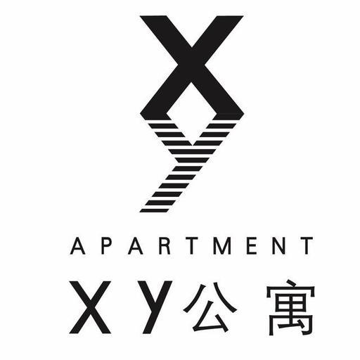 xy公寓