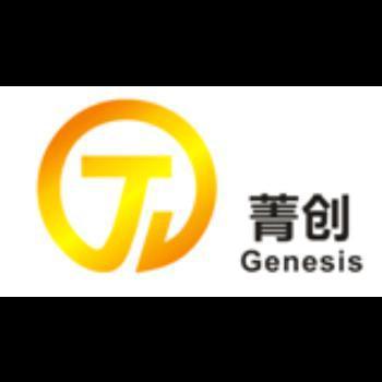 菁创孵化器