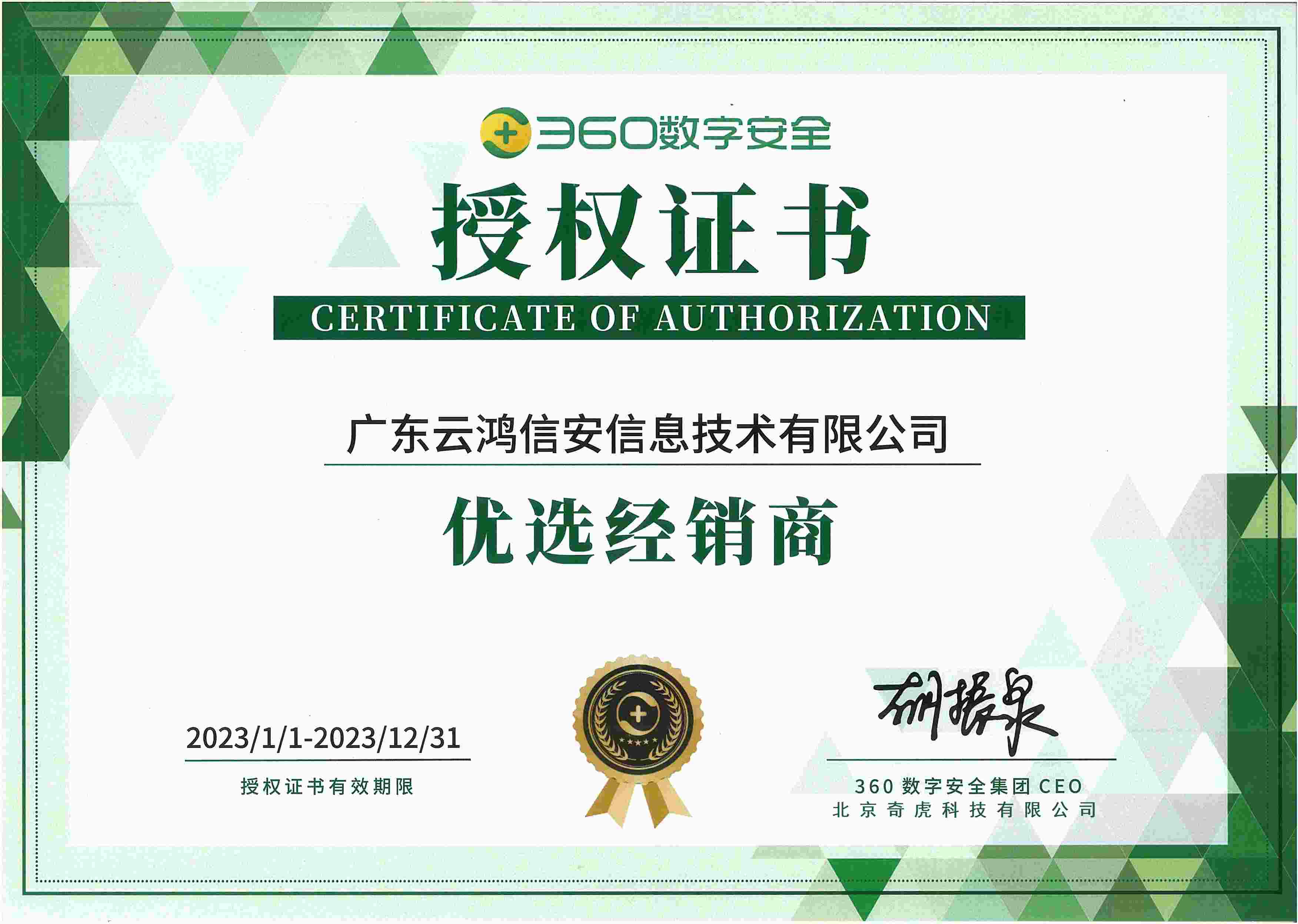 产品代理平台有哪些类型的商品呢