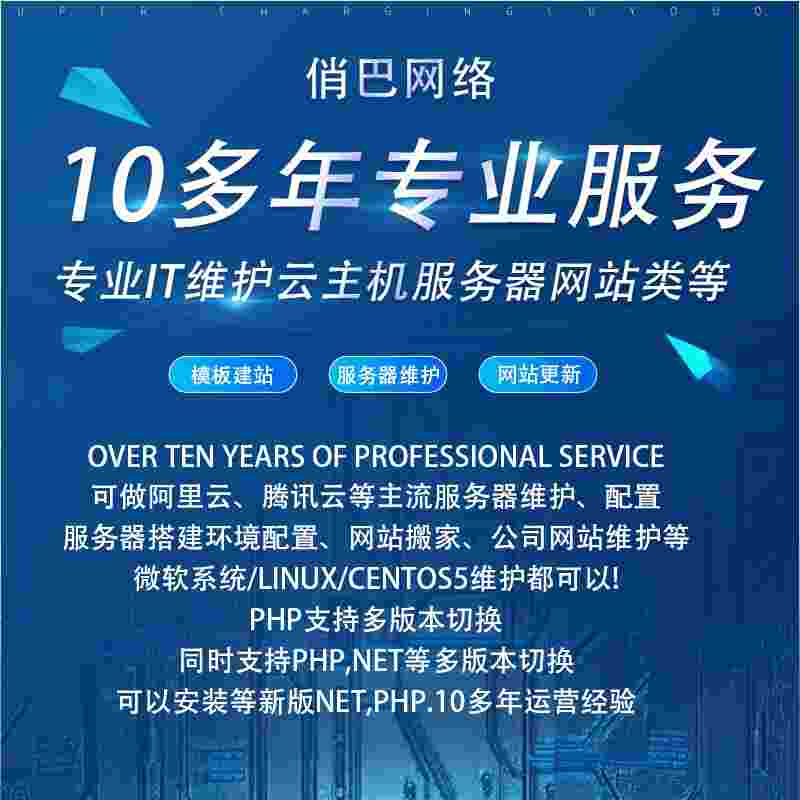 丹东搜狗seo推广=丹东搜狗seo推广招聘